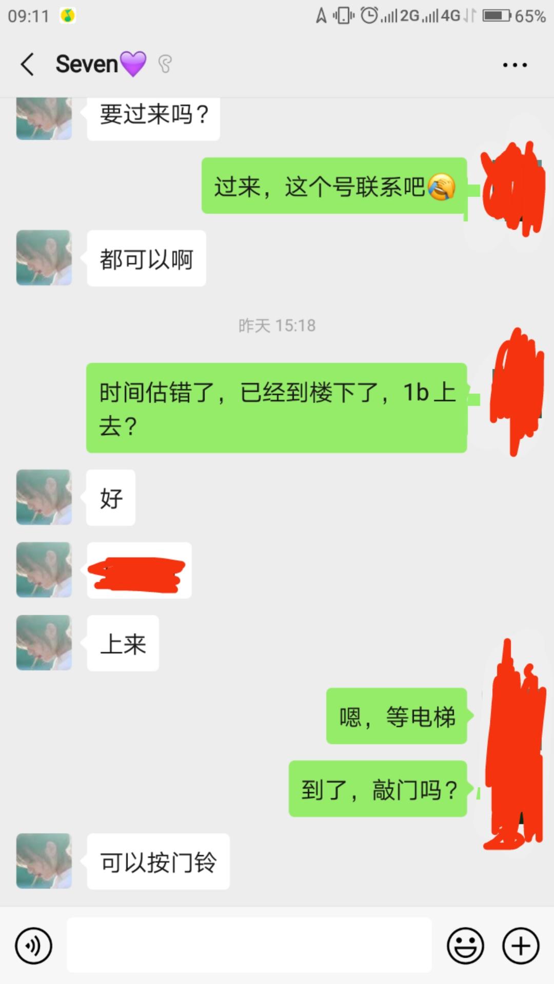 4761192a71a7c2abbdd4ccbdda52275c.jpg